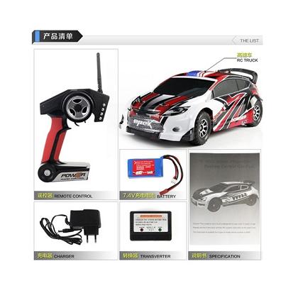 COCHE RTR 1/18 RALLY GAME